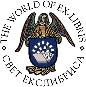 [LOGO EXLIBRIS]