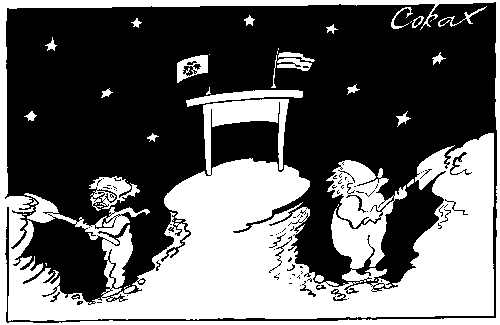 CORAX karikatura