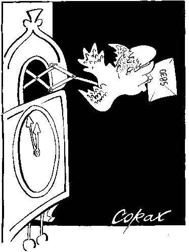 CORAX karikatura