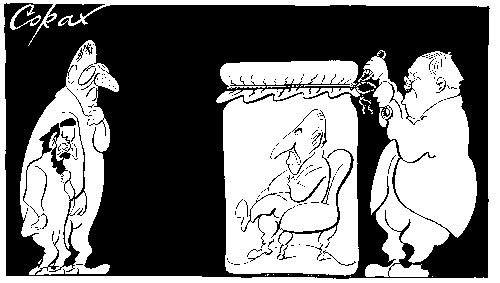 CORAX karikatura