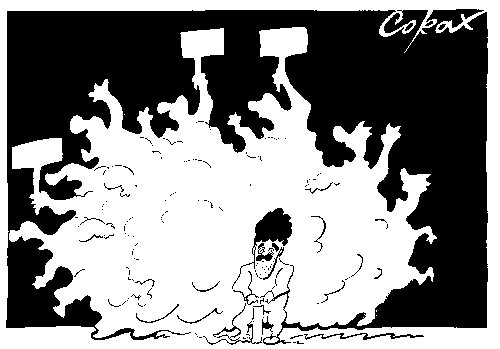 CORAX karikatura