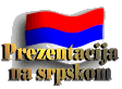 Prezentacija na srpskom
