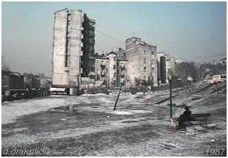 Miticeva rupa na Slaviji, Beograd 1987