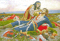 Kosovka Devojka